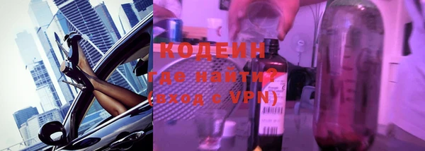 MDMA Волосово