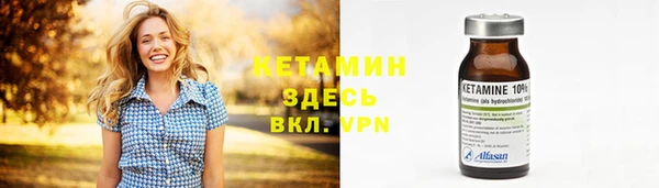 а пвп мука Волоколамск
