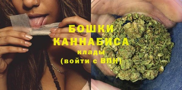 а пвп мука Волоколамск