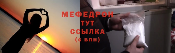 бутик Володарск