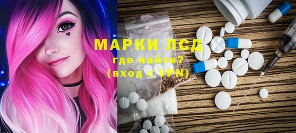 а пвп мука Волоколамск