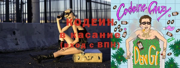 бутик Володарск