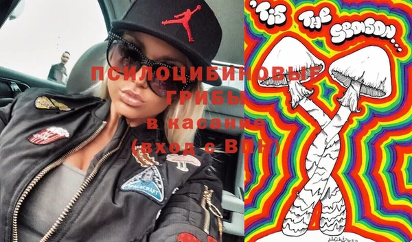 MDMA Волосово