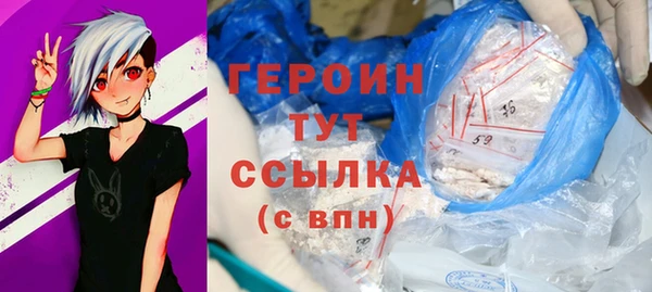 MDMA Волосово