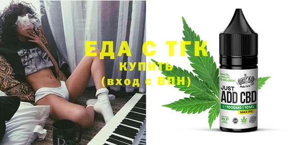 а пвп мука Волоколамск