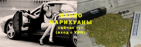 а пвп мука Волоколамск
