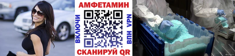 где можно купить наркотик Керчь Метамфетамин Methamphetamine
